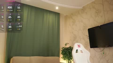 Agatha online show from September 2025 08:41:01 PM