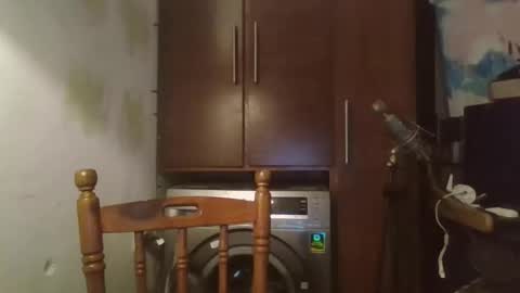 kkbaehello online show from December 2025 01:25:01 AM