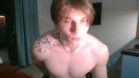 Adam online show from April 2026 08:12:02 PM