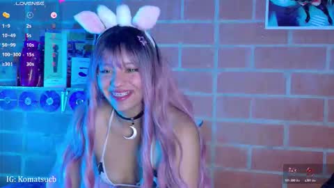  Komatsu Lilith online show from February 2026 12:41:02 AM