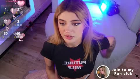 Kore online show from April 2026 07:44:02 PM