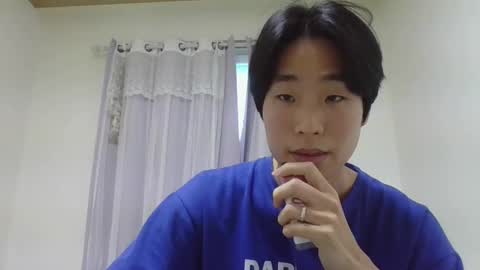 seok online show from January 2025 03:37:01 AM