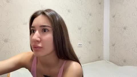Snapshot of kortneycondello chatting on May 2026 04:08:02 AM Nami online show from May 2026 04:08:02 AM