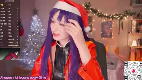 Snapshot of koshkasenpai chatting on December 2025 04:33:01 PM koshkasenpai online show from December 2025 04:33:01 PM