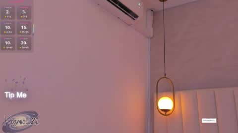 K O S M I C online show from November 2025 12:27:02 PM