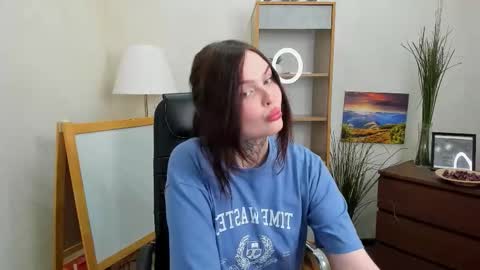 Ariel online show from December 2025 07:53:02 PM