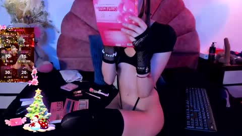 Nahomi online show from December 2025 12:11:02 PM