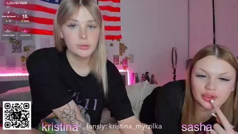 Kristina3 online show from March 2026 03:26:01 PM
