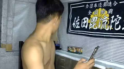 kritthanarkorn online show from February 2026 05:38:01 PM