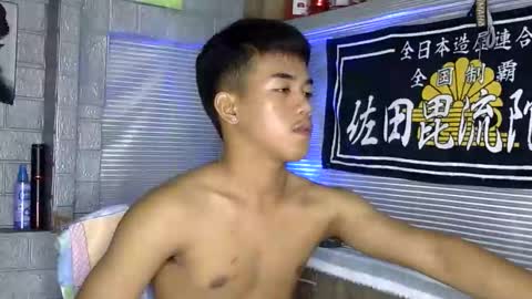 kritthanarkorn online show from February 2026 02:54:02 PM