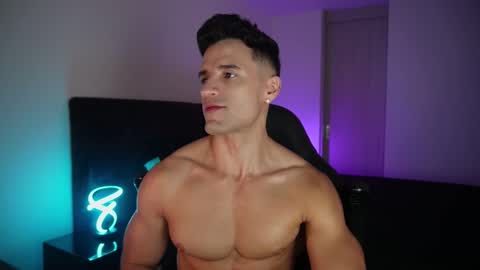 Snapshot of krops_ chatting on December 2025 09:04:02 AM KROPS online show from December 2025 09:04:02 AM