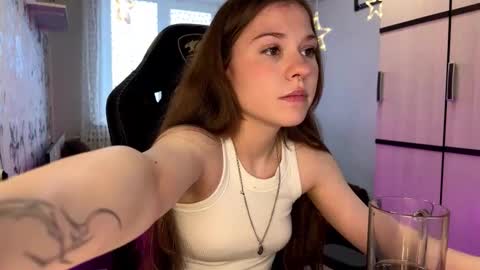 Alis online show from December 2025 11:27:02 AM