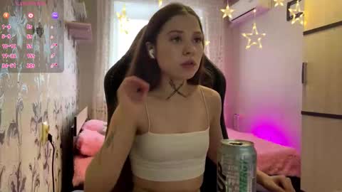 Alis online show from January 2026 12:31:01 PM