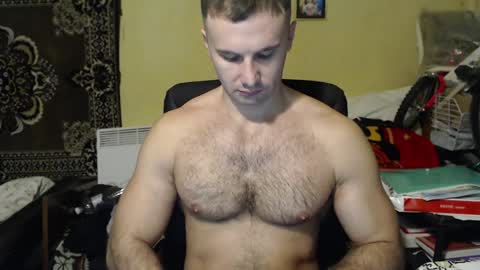 Snapshot of ksanderua chatting on December 2024 07:05:01 AM ksanderua online show from December 2024 07:05:01 AM