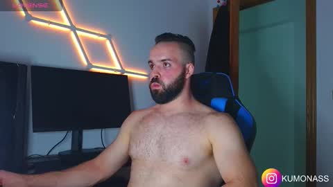 kumonass online show from October 2025 09:56:01 PM