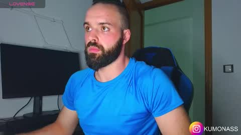 kumonass online show from October 2025 07:07:02 PM