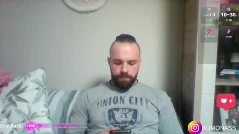 kumonass online show from February 2026 08:56:02 PM