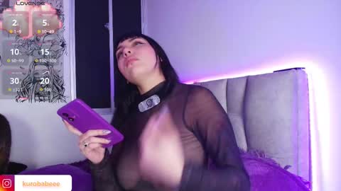 Snapshot of kuro_vall chatting on December 2025 07:09:01 PM VAL online show from December 2025 07:09:01 PM