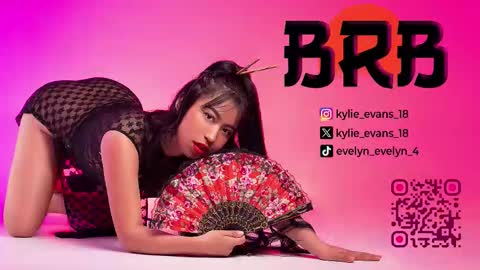 Snapshot of kylie_evans_18 chatting on March 2026 04:14:01 PM Kylie online show from March 2026 04:14:01 PM