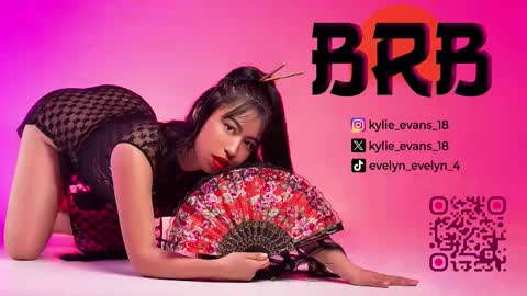 Snapshot of kylie_evans_18 chatting on March 2026 05:08:01 PM Kylie online show from March 2026 05:08:01 PM