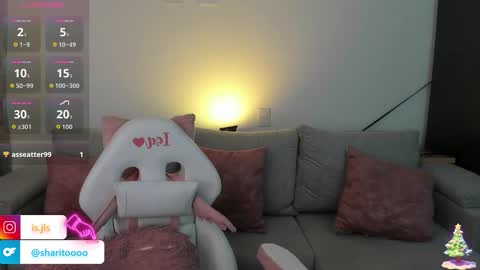 IG  online show from December 2025 03:58:02 AM