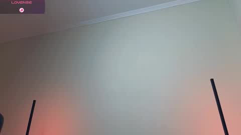 Snapshot of l_adonis_l chatting on November 2025 06:12:02 AM Adonis online show from November 2025 06:12:02 AM