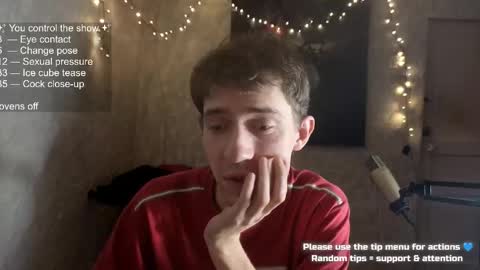 Marco online show from December 2025 11:12:01 PM