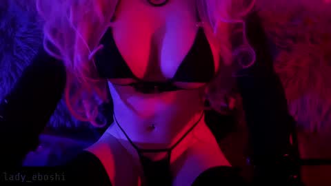Snapshot of lady_eboshi chatting on December 2024 06:15:01 AM lady_eboshi online show from December 2024 06:15:01 AM