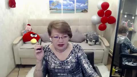 Diana online show from April 2026 06:14:02 PM