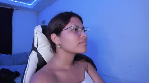 Snapshot of ladybrown_16 chatting on November 2025 02:32:02 AM Lady online show from November 2025 02:32:02 AM