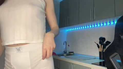 Katherine or just Kiki online show from May 2026 06:25:01 PM