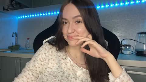 Katherine or just Kiki online show from May 2026 05:19:02 PM