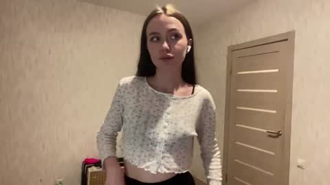Katherine or just Kiki online show from June 2026 05:44:02 PM