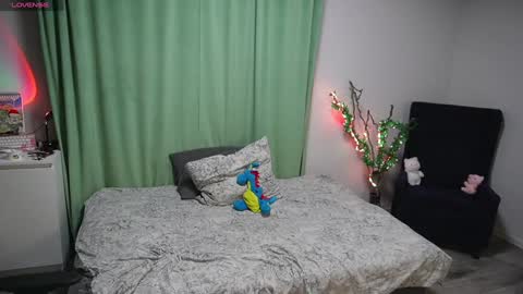 Snapshot of lana_del_kay chatting on December 2024 12:51:02 PM Kay online show from December 2024 12:51:02 PM