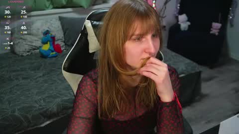 Snapshot of lana_del_kay chatting on February 2025 05:46:02 PM Kay online show from February 2025 05:46:02 PM