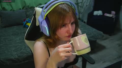 Snapshot of lana_del_kay chatting on March 2025 07:17:01 PM Kay online show from March 2025 07:17:01 PM