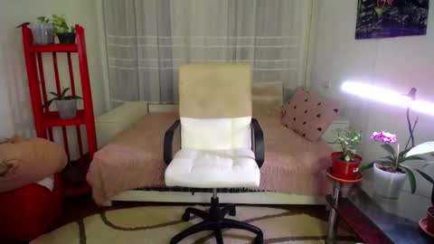 Lana online show from February 2025 04:27:02 AM