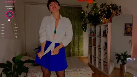 Snapshot of lana_sky chatting on November 2025 02:28:01 PM Lana online show from November 2025 02:28:01 PM