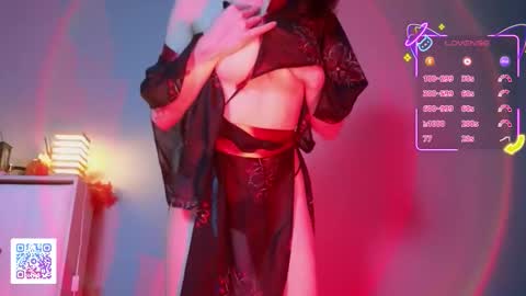 Your Lana online show from January 2026 05:07:02 PM