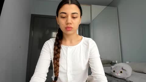 Lana online show from December 2025 12:21:02 PM