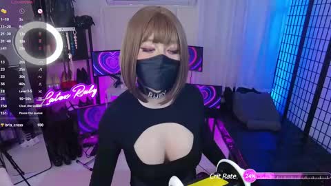 Snapshot of latexrubydoll chatting on January 2025 06:52:01 AM Latex Ruby online show from January 2025 06:52:01 AM