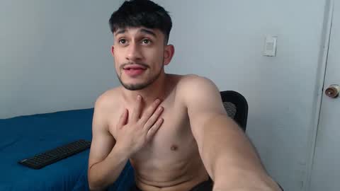 camilo online show from February 2025 05:26:02 AM