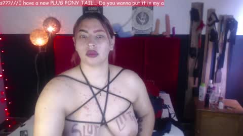 Lava Vulcain online show from December 2024 02:05:01 PM