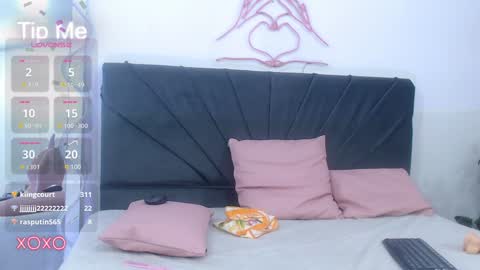 Snapshot of laylafoxy_tay chatting on January 2025 10:11:02 AM laylafoxy_tay online show from January 2025 10:11:02 AM