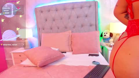 Leah Fontana online show from January 2025 06:35:01 PM