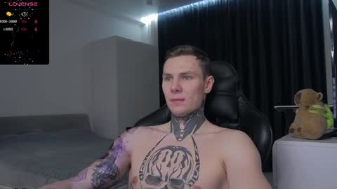 Snapshot of lechery_boy chatting on February 2025 05:08:01 PM Lechery boy online show from February 2025 05:08:01 PM