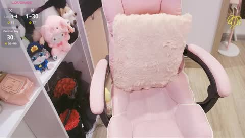 Lee online show from May 2026 11:24:01 PM