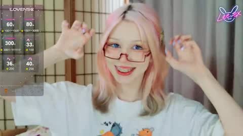 Snapshot of lee_ex chatting on February 2026 04:08:01 AM Lee ex online show from February 2026 04:08:01 AM