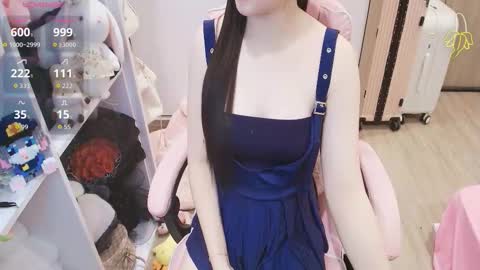 Lee online show from March 2026 12:37:02 AM