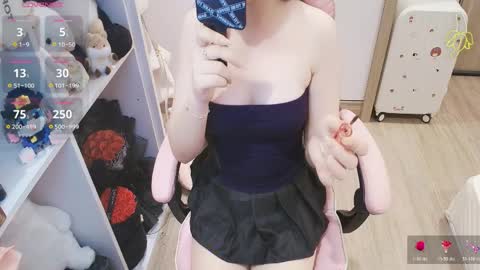 Lee online show from March 2026 11:32:02 AM